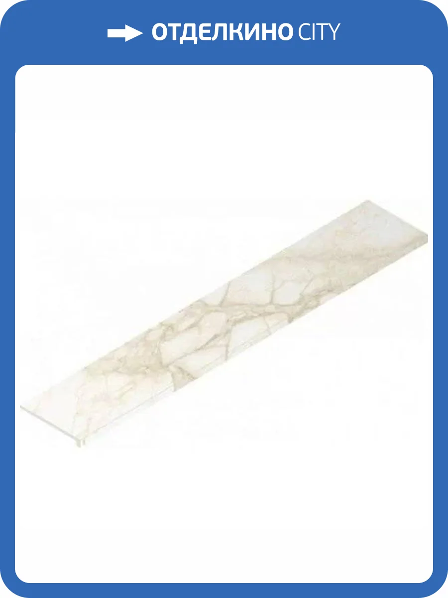 Ступень Italon Этернум 620070002558 Carrara Scalino Frontale 33x160 фото 21