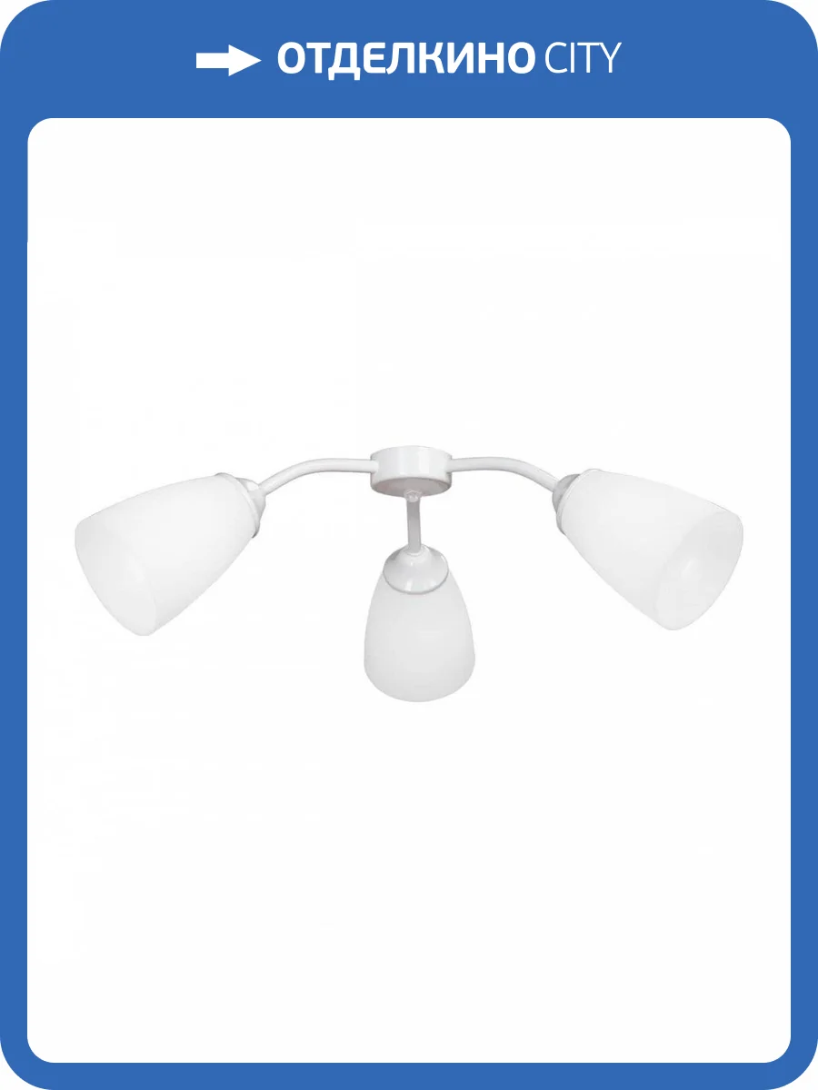 Потолочная люстра Vitaluce V3187-0/3PL фото 2