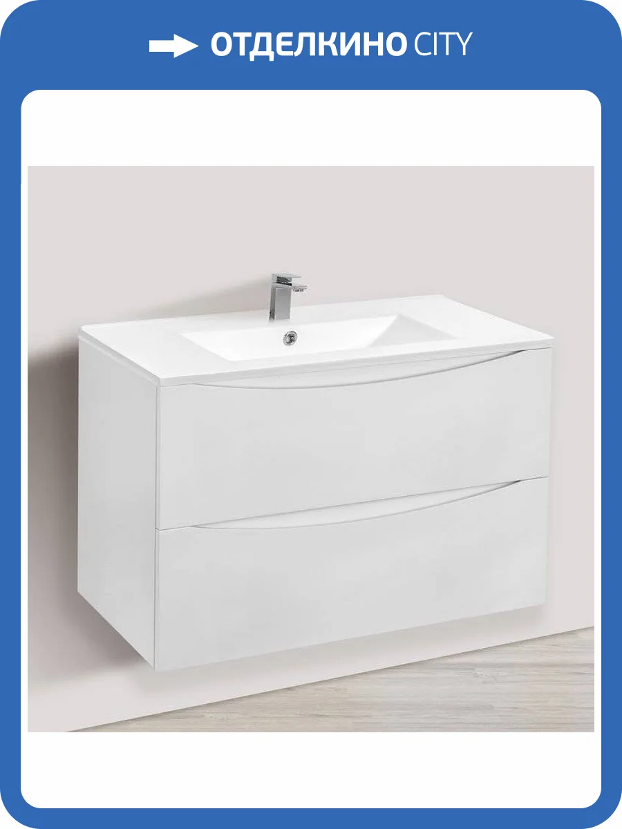 Тумба с раковиной Vincea Mia 80 белая глянцевая, раковина VBS-13980 фото 10