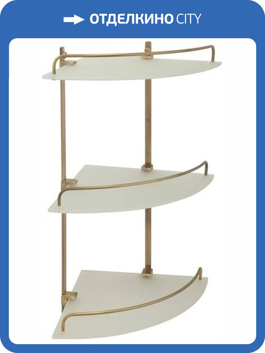 Полка Veragio Gifortes VR.GFT-9033.BR бронза фото 3