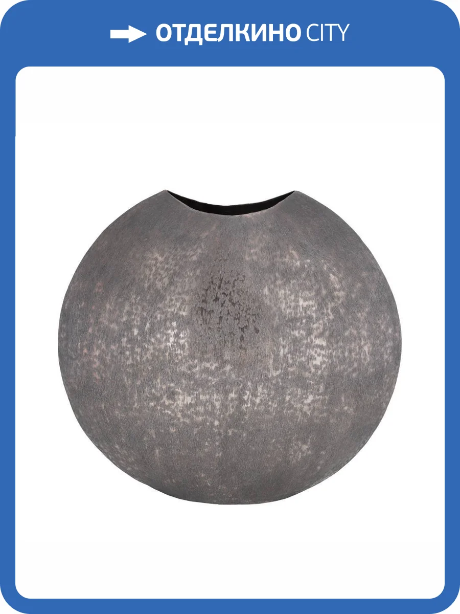 Декоративная ваза Eglo Kurashiki 421183 фото 4