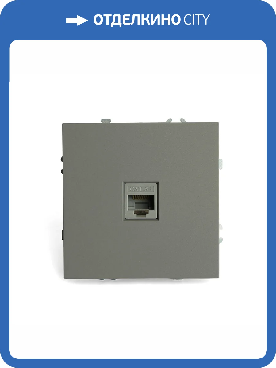 Розетка 1-местная Stekker Эмили 49951 фото 37