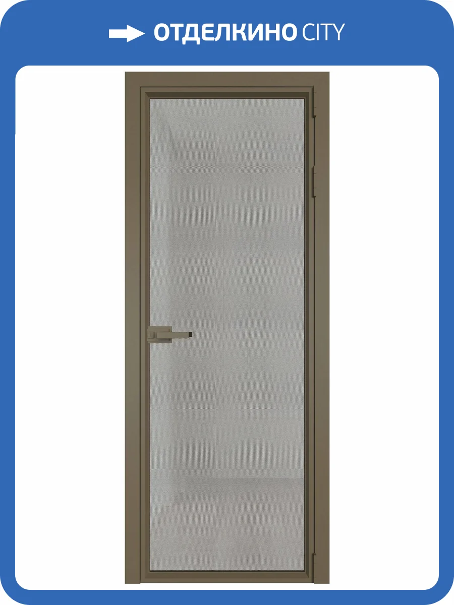 Межкомнатная дверь Profil Doors 1 AV цвет профиля Шампань, стекло безопасное 6 мм рэте 600x2000 фото 2