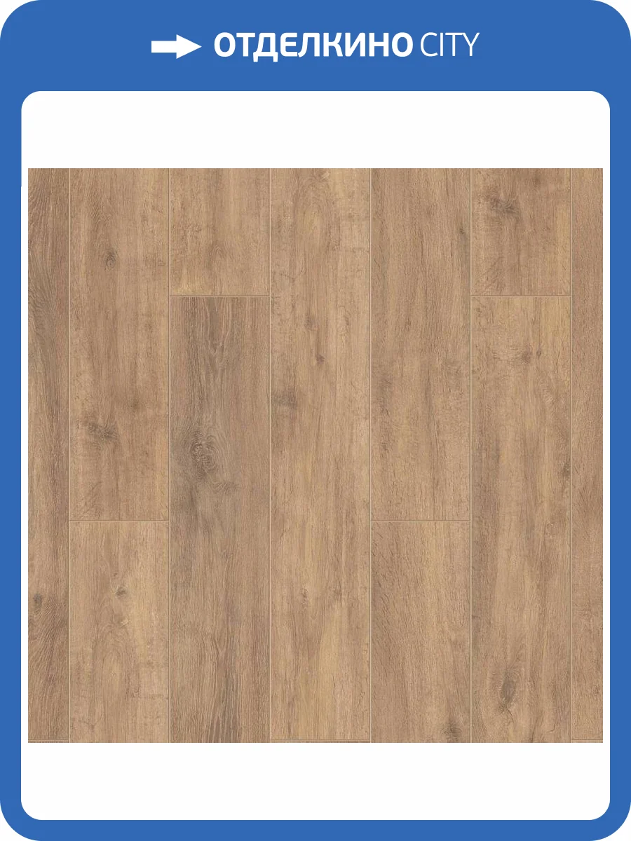 Ламинат Tarkett Estetica (Эстетика) 9/33 4V 504015088 Графика 1292x194 фото 2