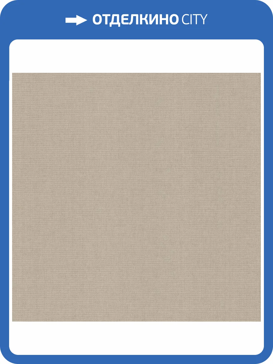 Обои York Ronald Redding Grasscloth & Natural Resource GV0263 фото 2