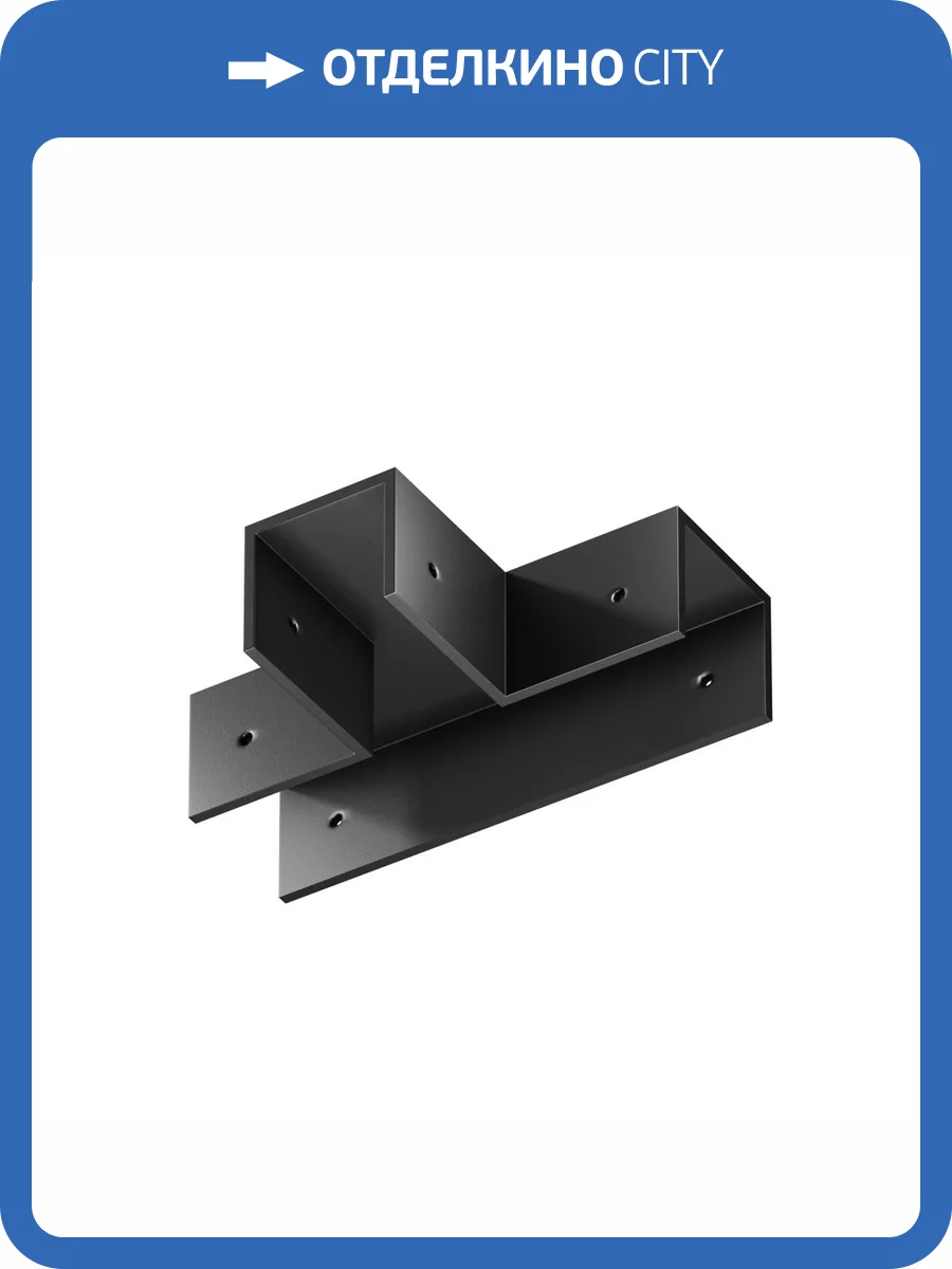 Соединитель T-образный для профиля Maytoni Elasity O-TR001-TC фото 7