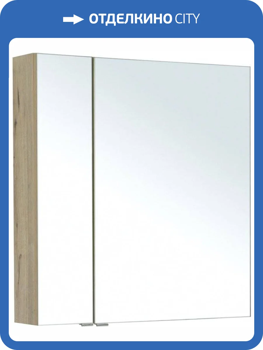 Зеркало-шкаф Aquanet Алвита new 80 дуб веллингтон белый фото 7