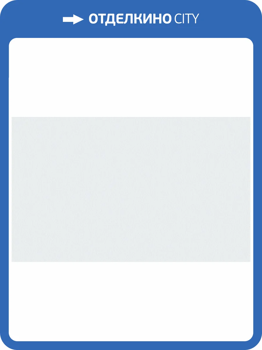 Обои Erismann Richard 60833-03 фото 2