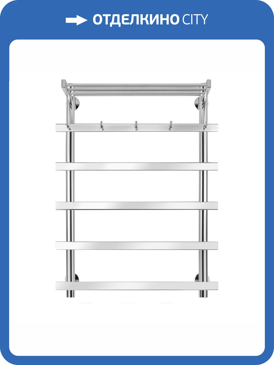 Полотенцесушитель электрический Secado Понтида 4603777456832 1 КСП 80x40x50, R, хром фото 3