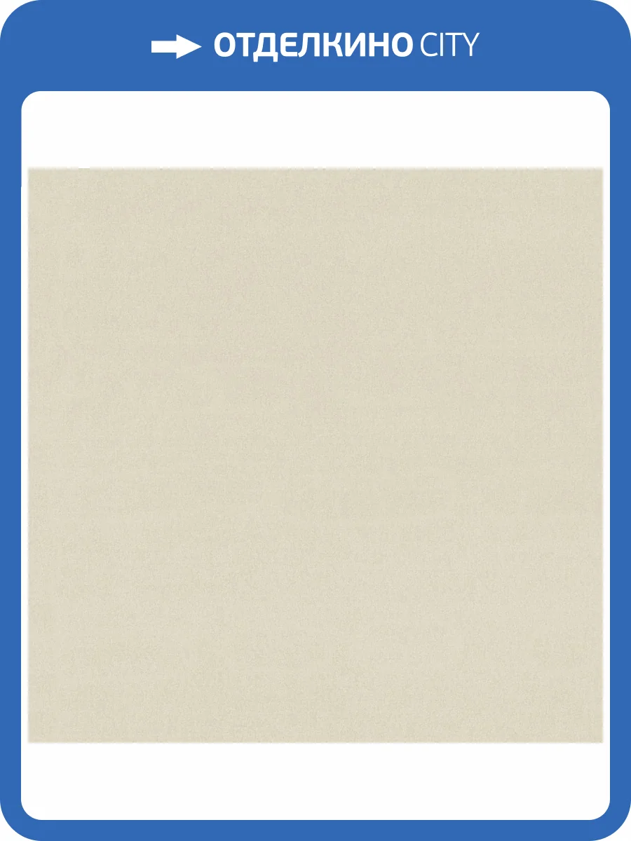 Обои Monte Solaro Chantelle 9299-11 фото 2