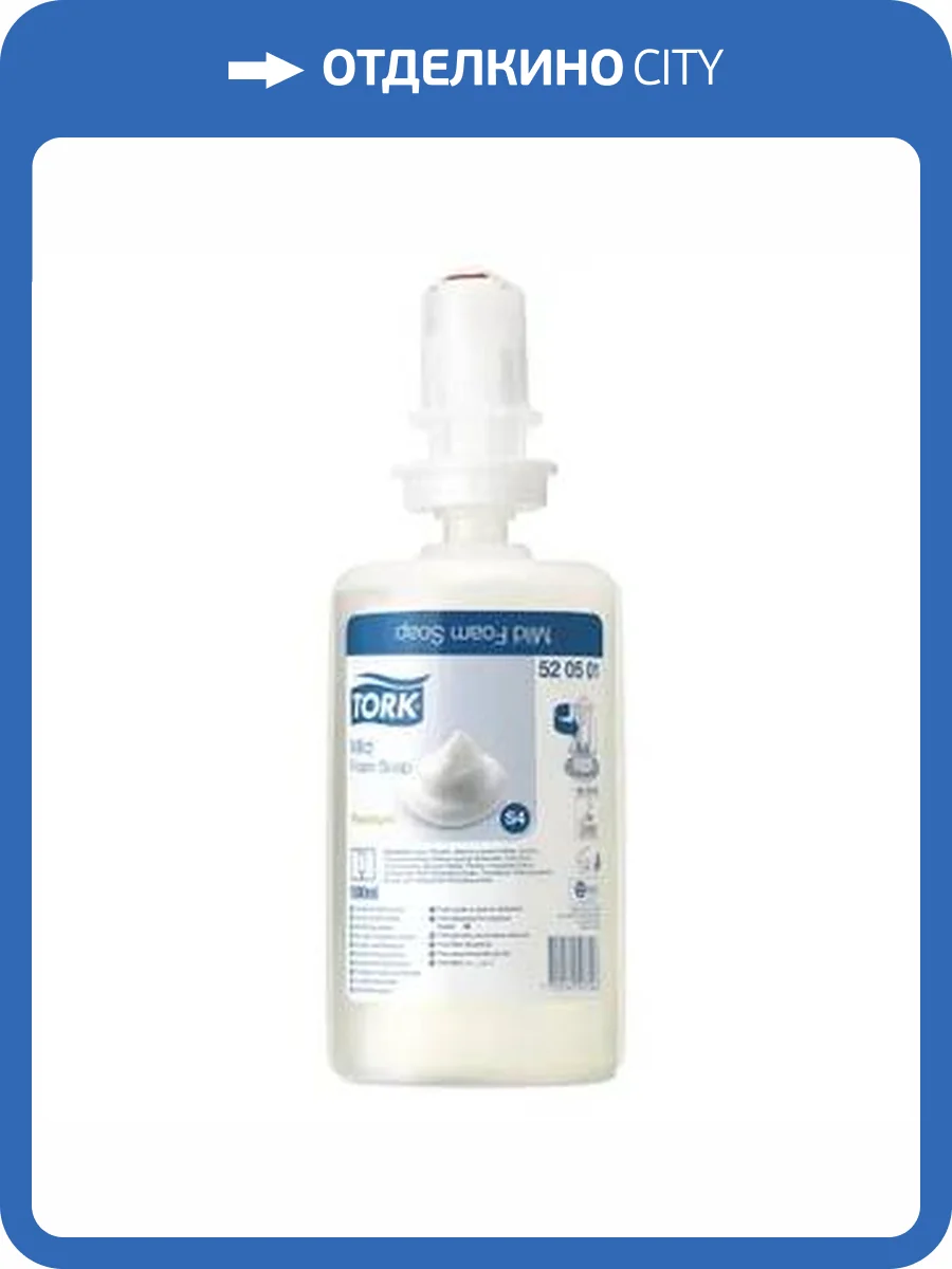 Жидкое мыло Tork Advanced 520511 фото 2