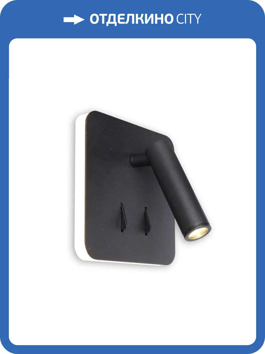 Светодиодный спот Citilux Декарт CL704421 фото 3