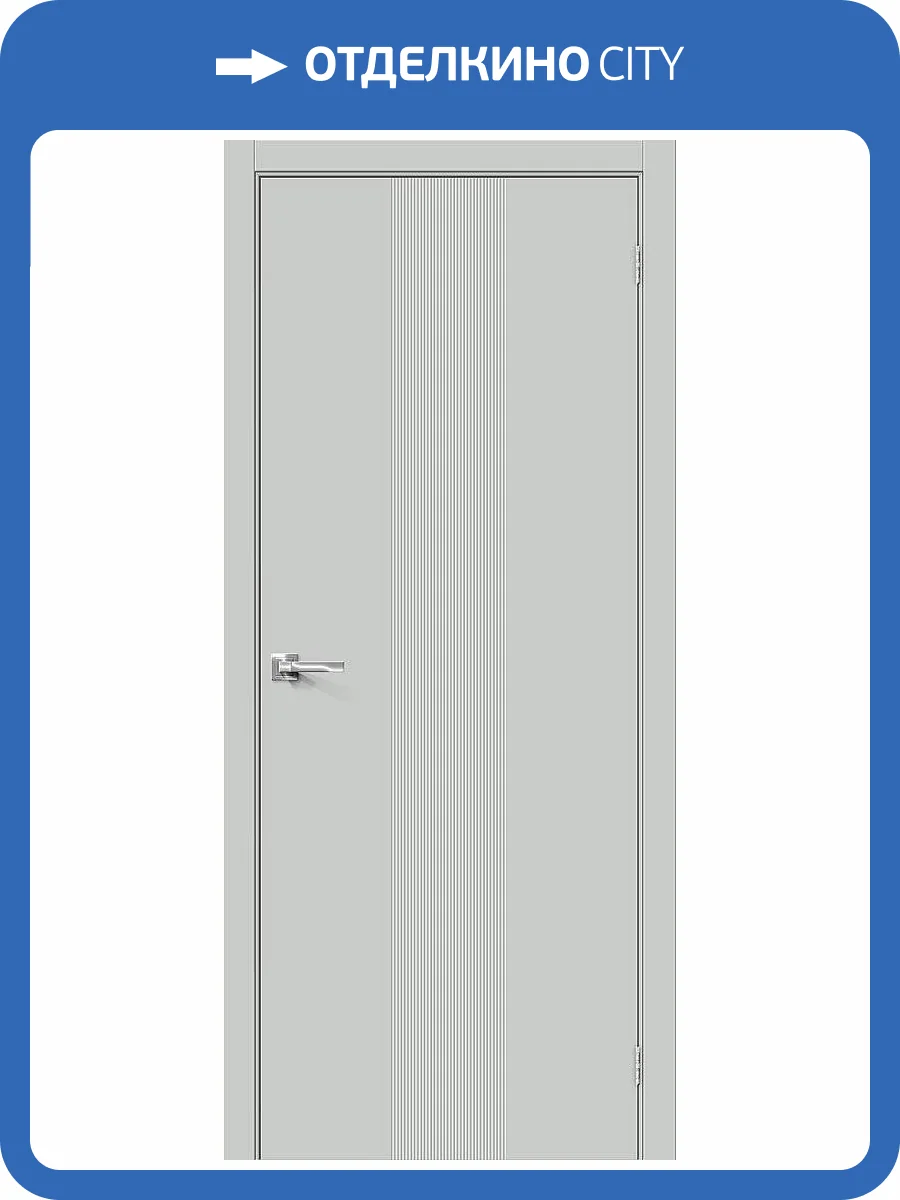 Межкомнатная дверь Bravo 013-0513 Граффити-21 Grace 200x80 фото 2