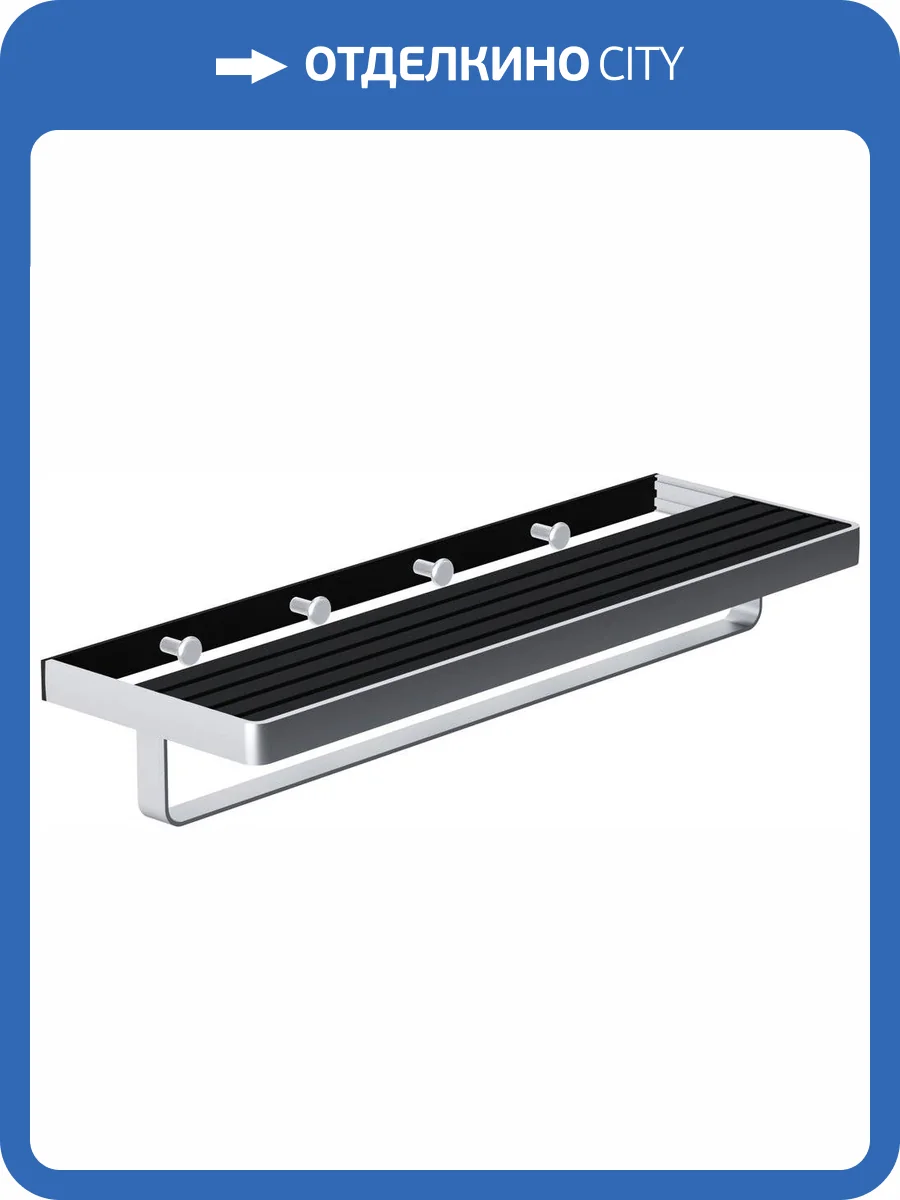 Полка Damixa Jupiter DA7737700 фото 3