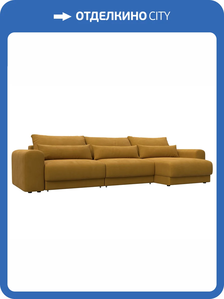 Диван угловой Лига Диванов Лига-056 НПБ Лонг 129172 BRUT 10 желтый, угол универсальный фото 11