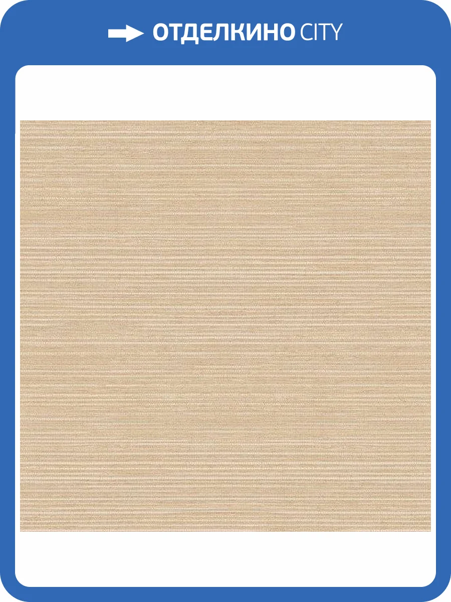 Обои флизелиновые Aura Evegreen 7364 фото 3