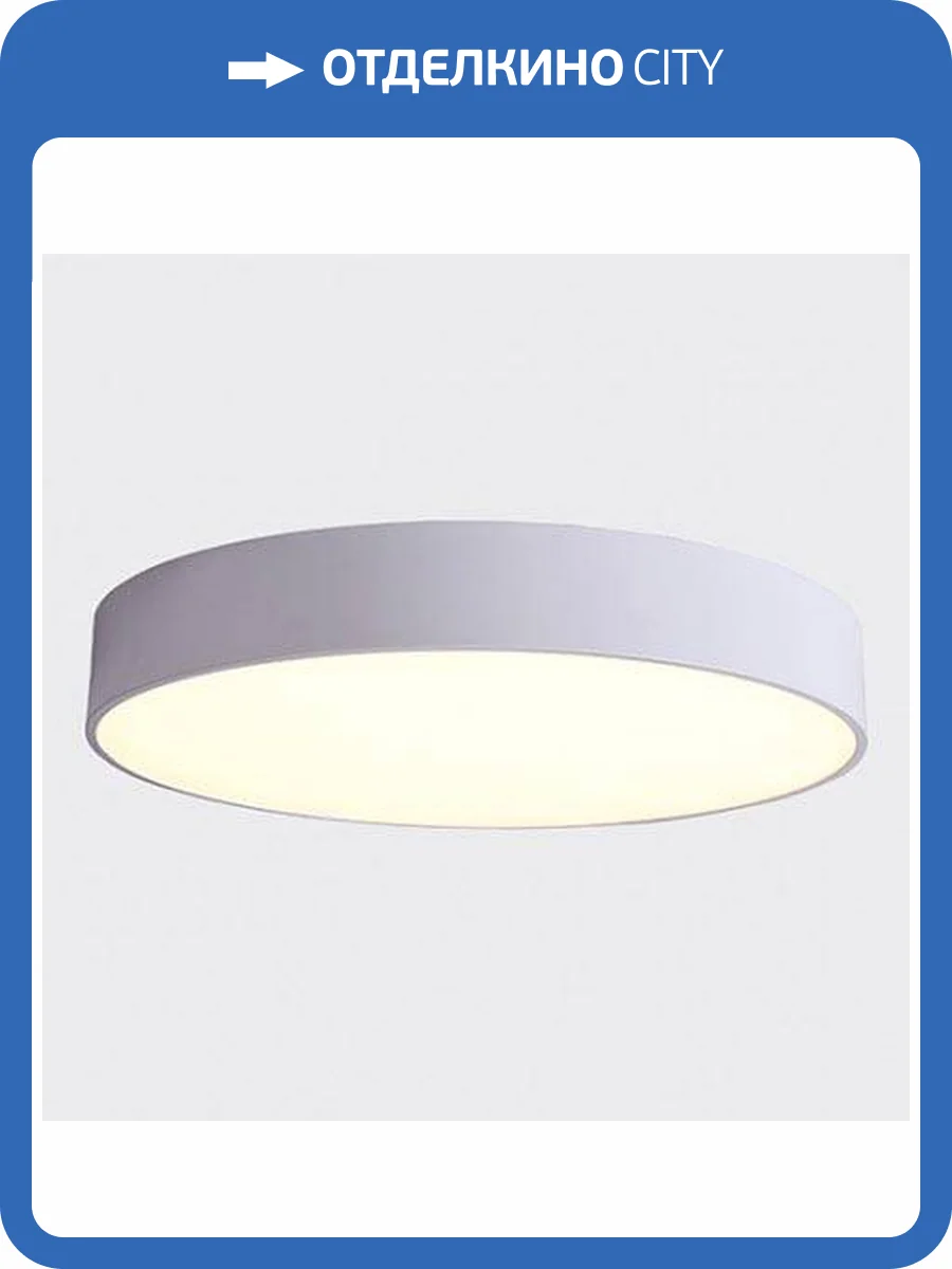 Потолочный светодиодный светильник Italline IT03-1432 white фото 5