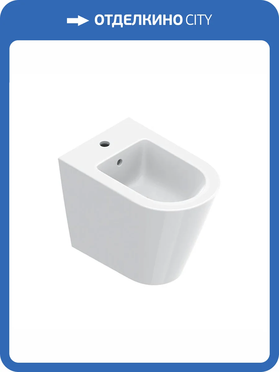 Биде напольное Catalano Zero 0119551001 белое фото 3