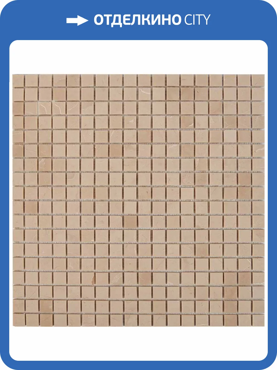 Мозаика Pixel Mosaic Мрамор PIX226 (1.5x1.5) 30x30 фото 2