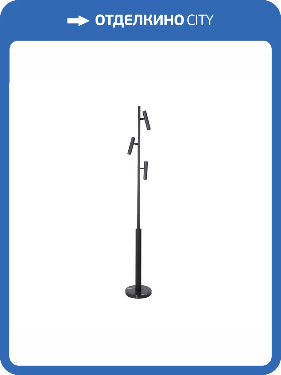 Торшер Kink Light 07613-F,19 фото 3