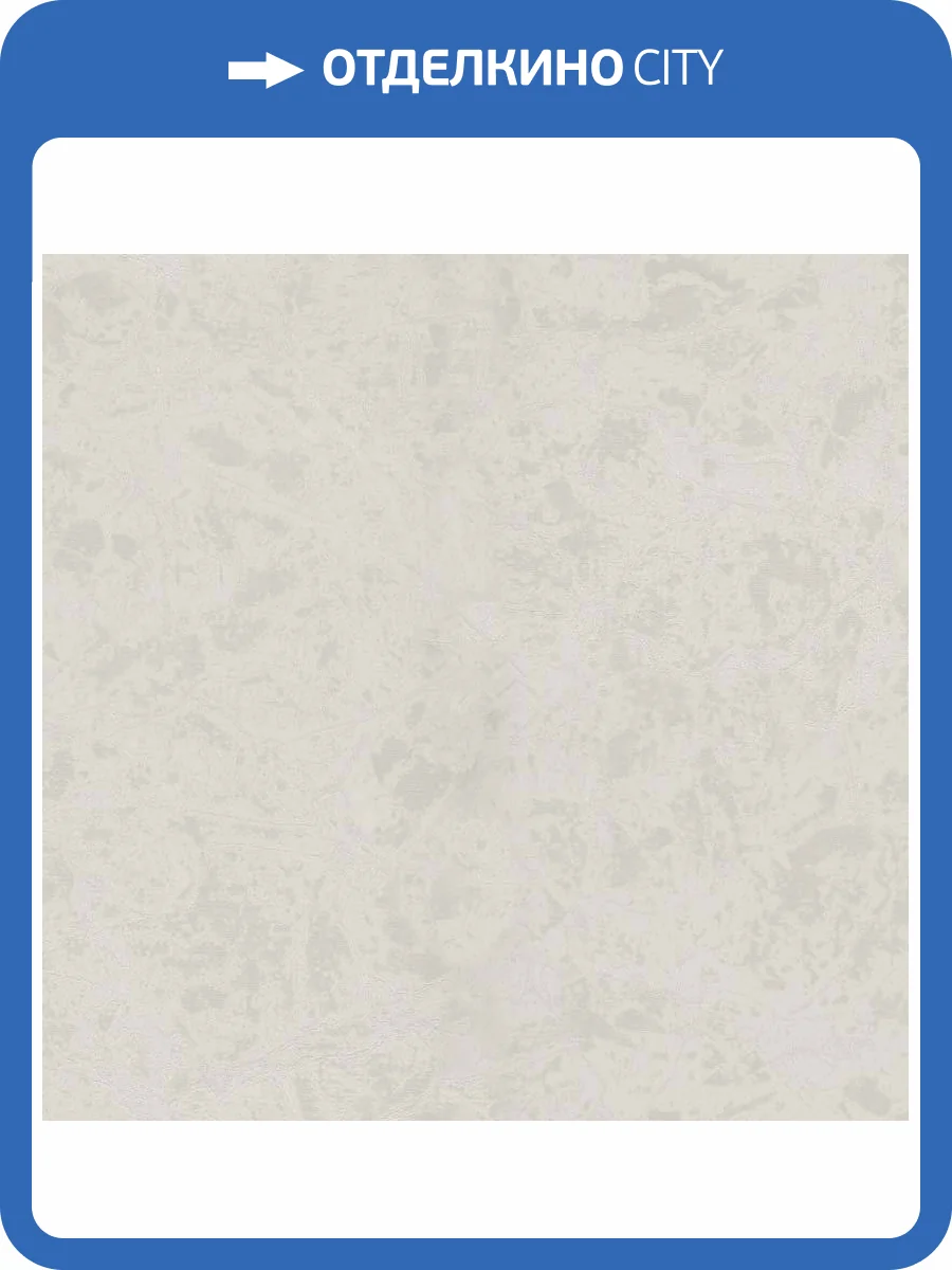 Обои Zambaiti Parati Philipp Plein Z80020 фото 3