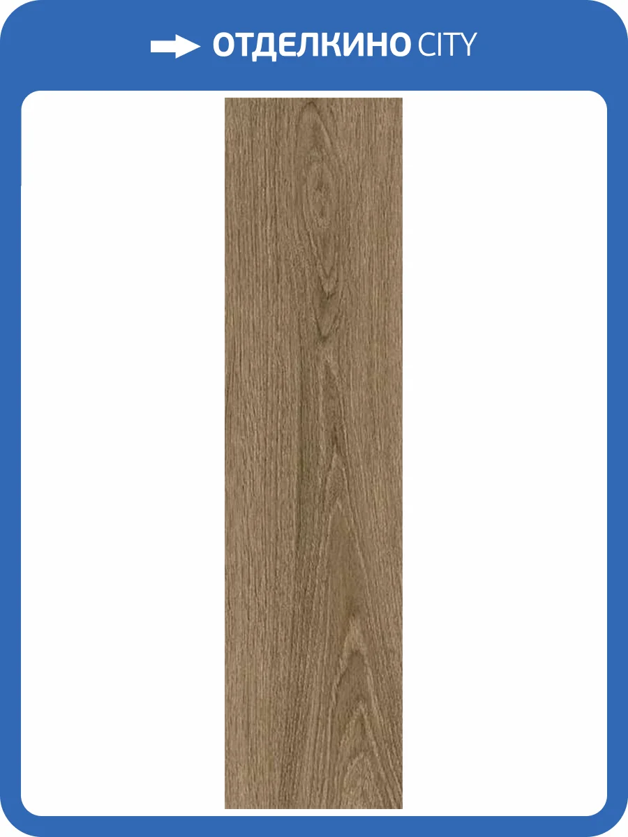 Керамогранит Laparet Riviera LP2080G0101R Natural серо-коричневый матовый карвинг 19.6х79.8 фото 2