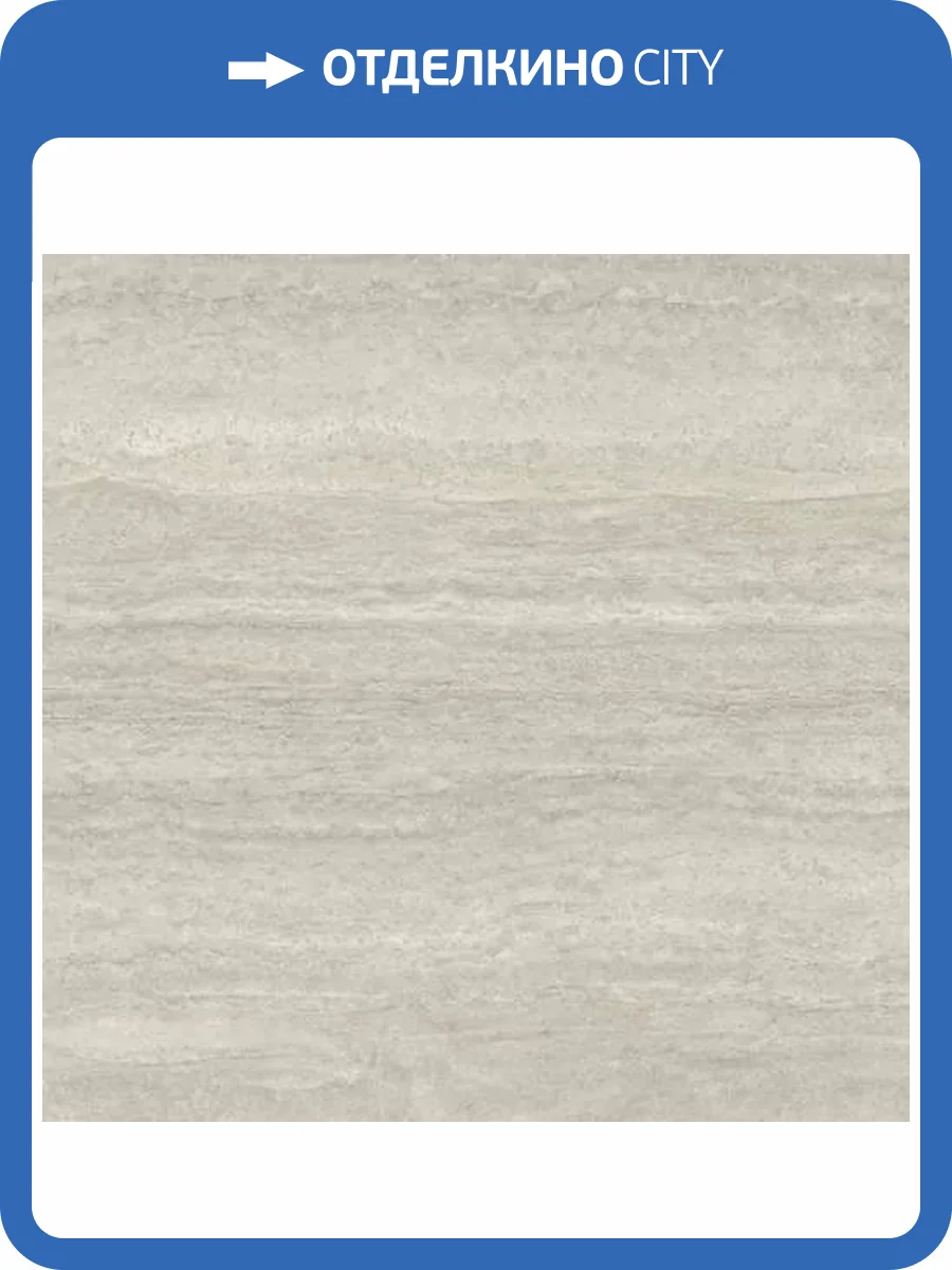 Керамогранит Peronda Arte 34703 Desert SP/100X100/R 100x100 фото 10