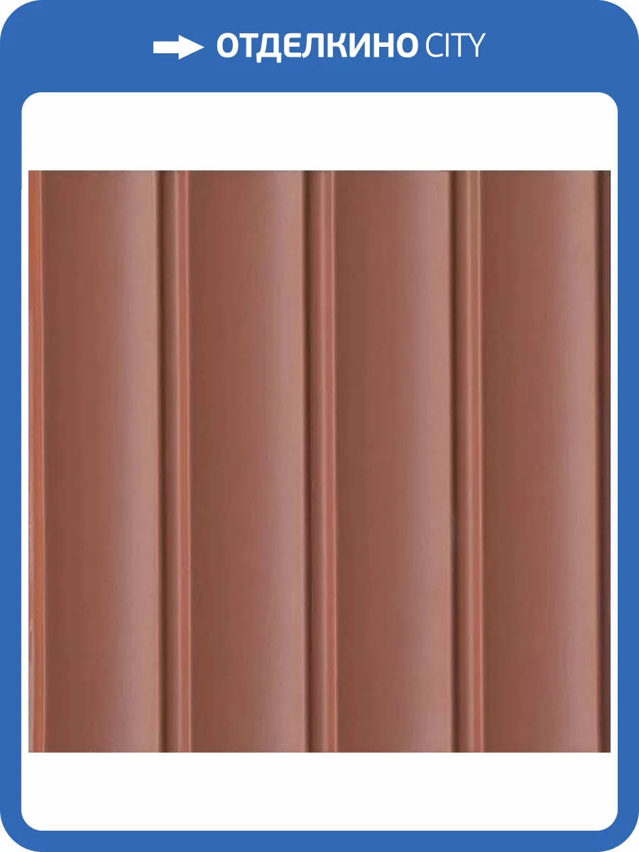 Декор Kerama Marazzi Аква Альта SOA003 1 Красный Матовый Структура 20x20 фото 11