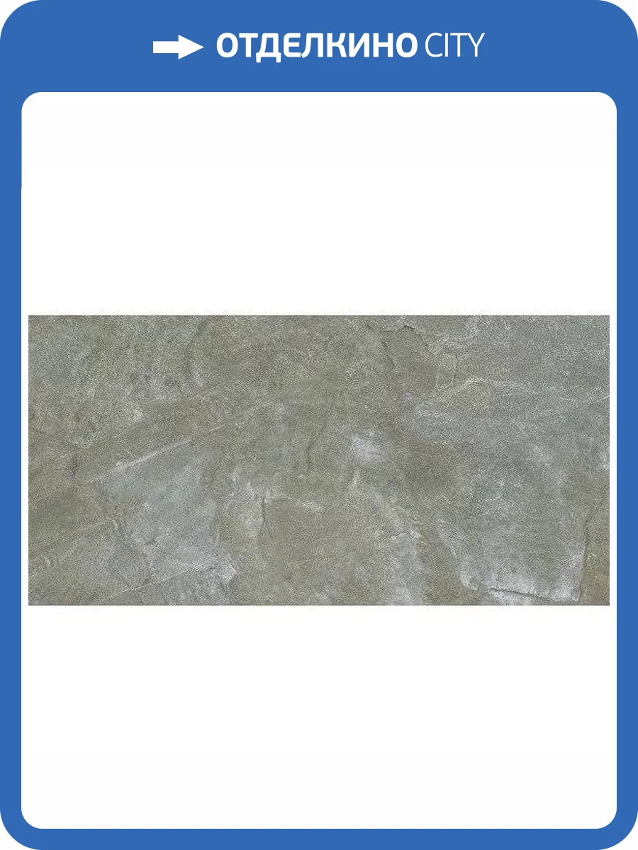 Керамогранит Ocean ceramic IRN000012 Mittic 60x120 фото 2