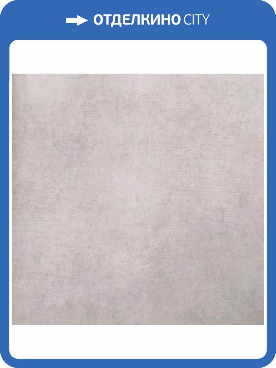 Обои Bernardo Bartalucci Coco Art 5096-2 фото 2