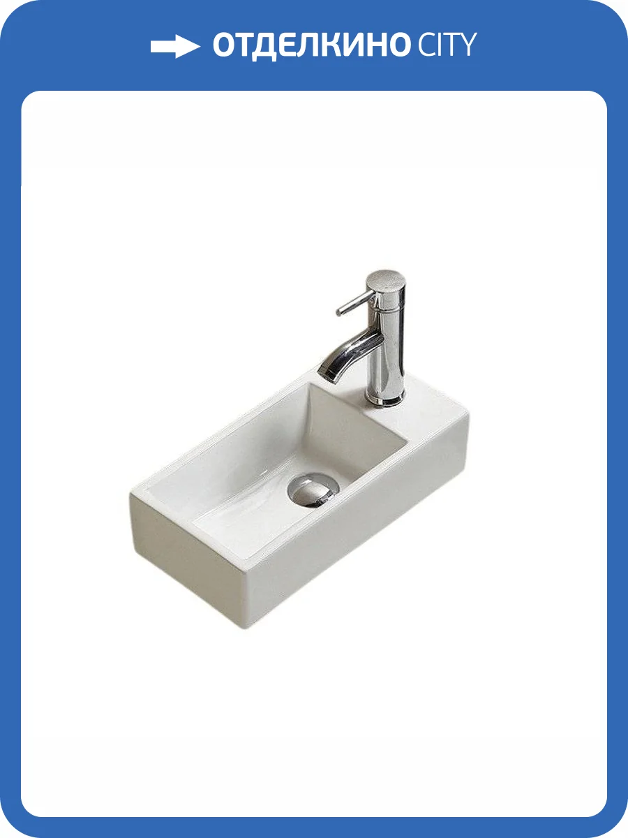 Раковина Gid Suspendido 61127L N9270L 40 см фото 3