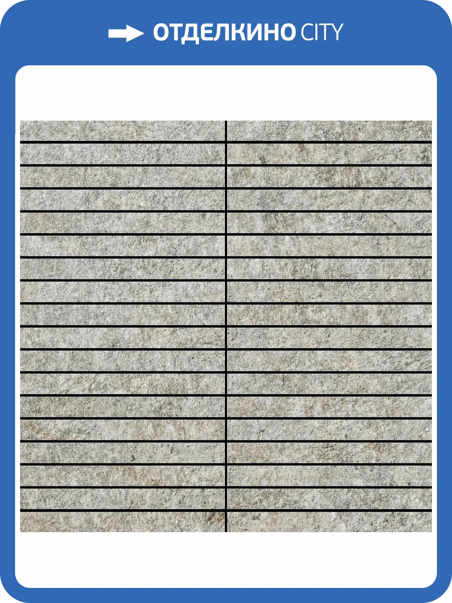 Мозаика Italon Магма 610110001364 Сильвер Стрип 30x30 фото 62