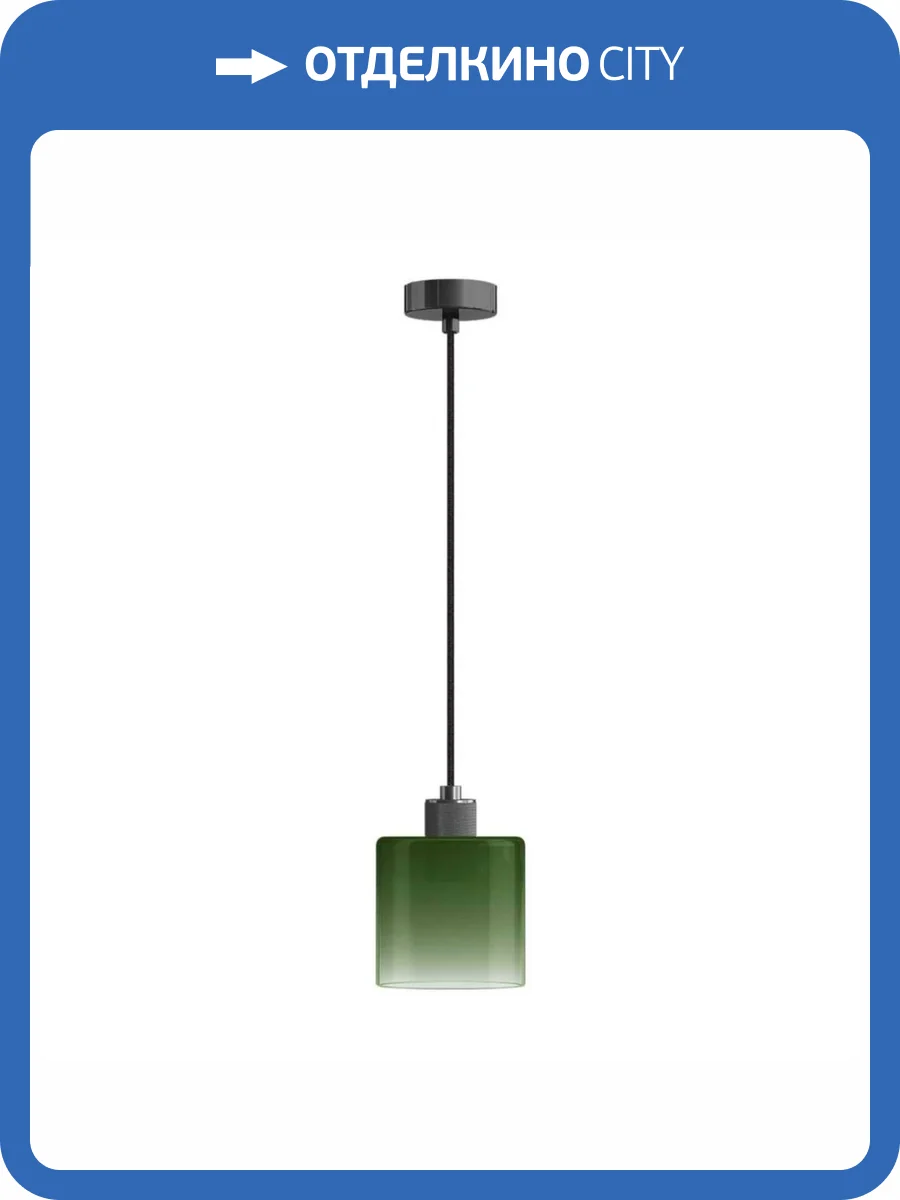 Подвесной светильник 33 Идеи PND.105.01.01.004.DC-S.21.GN фото 2