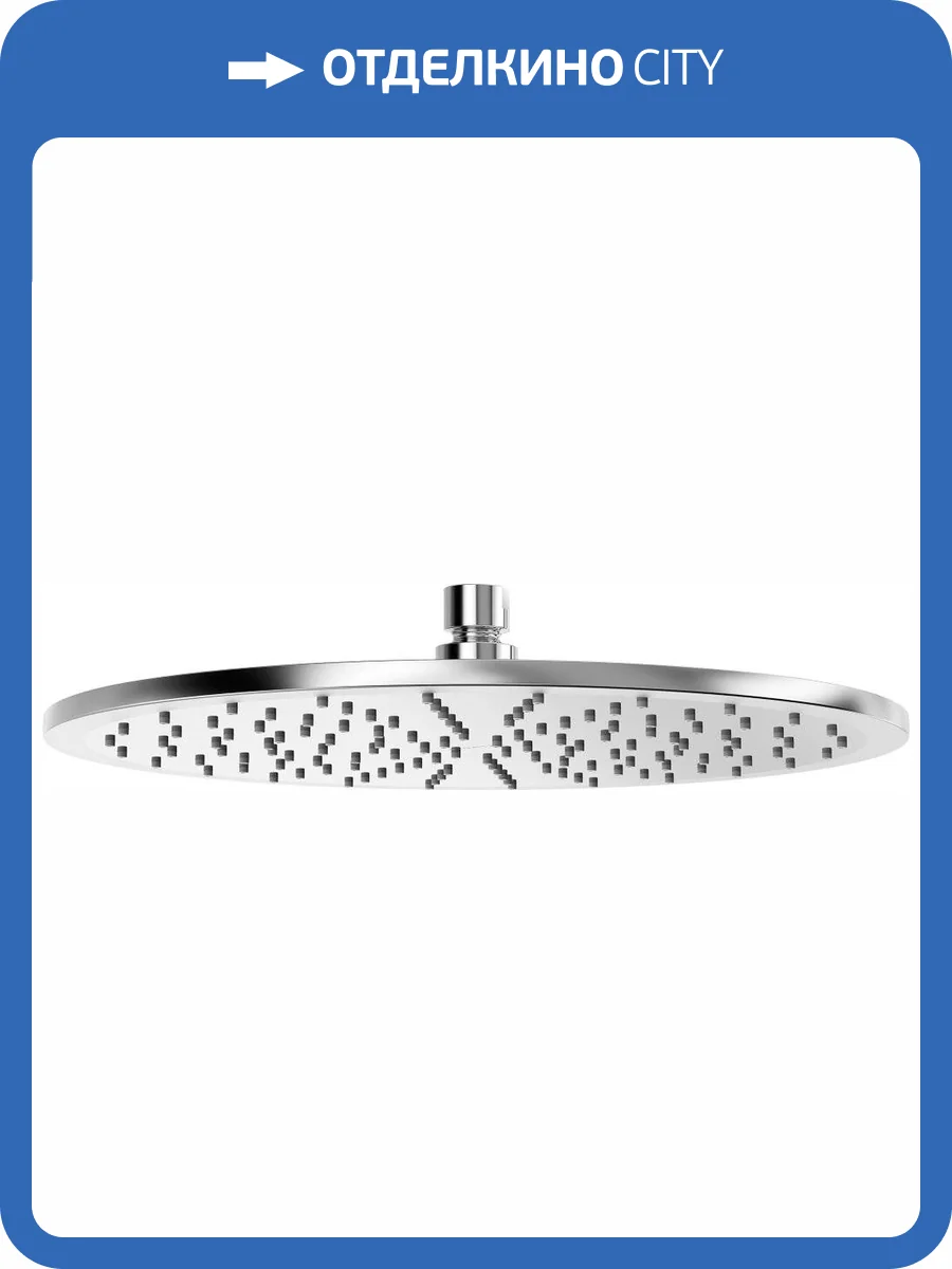 Верхний душ Kludi A-QA 6433005-00 фото 4