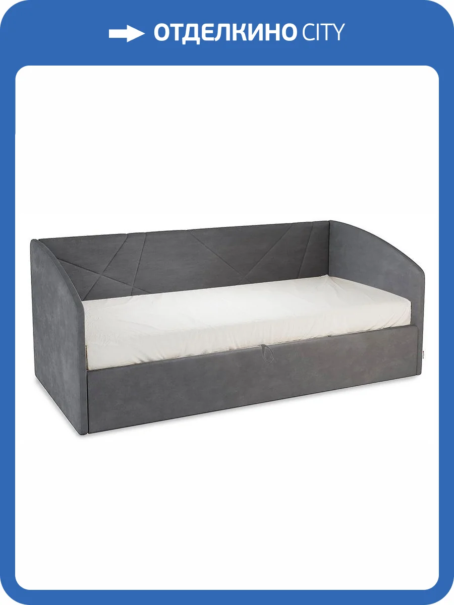 Кровать односпальная Mebelson Бест KM.S-15.2171, КМ.S-15.2171 графит фото 4