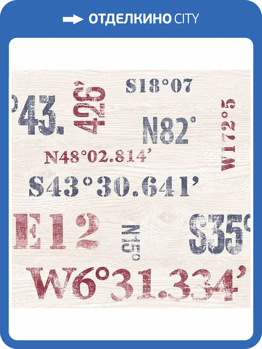 Обои флизелиновые Aura Deauville G23330 фото 2