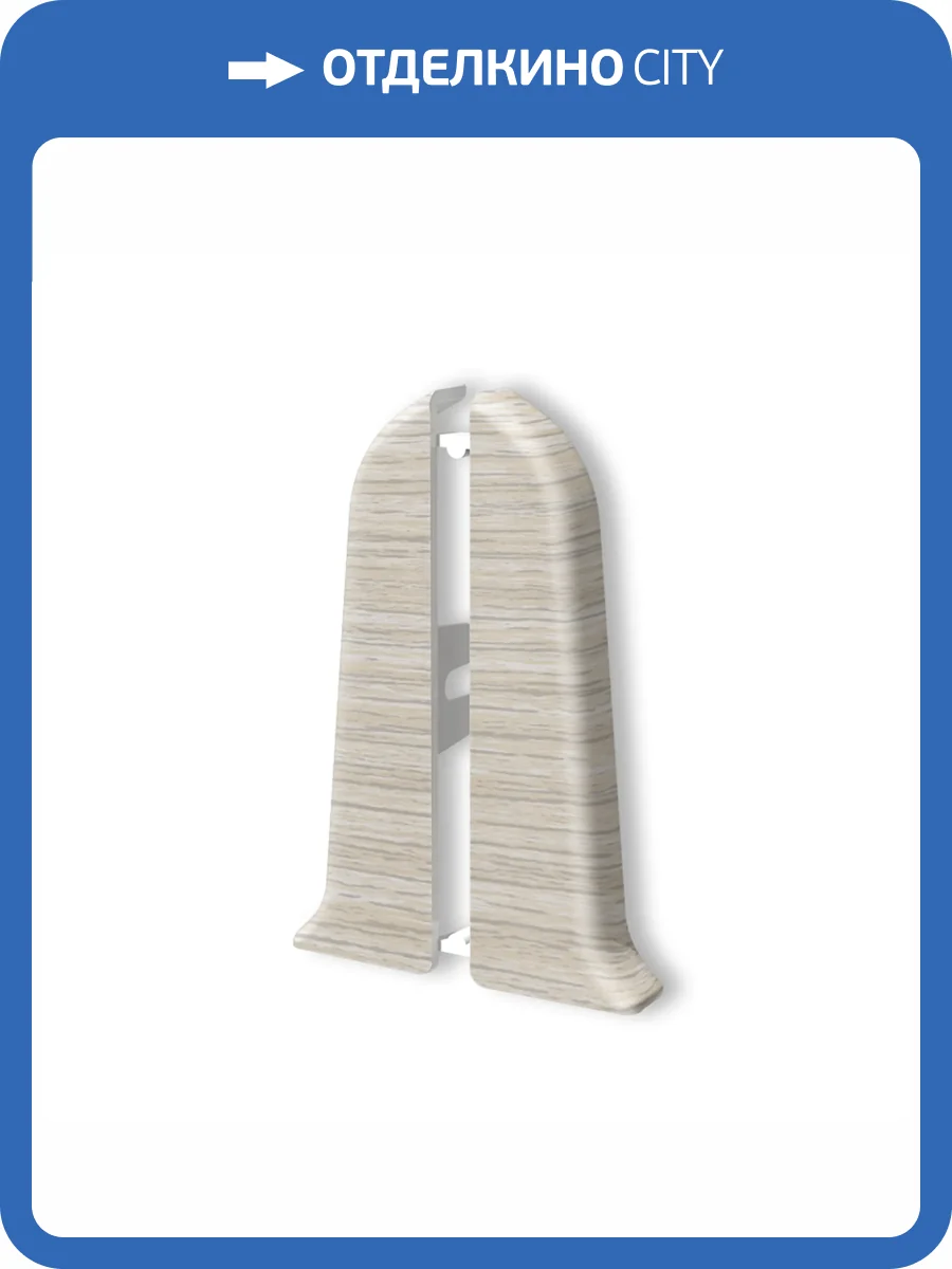 Заглушки торцевые Ideal Классик 70 252 Ясень Белый (2 шт) фото 3