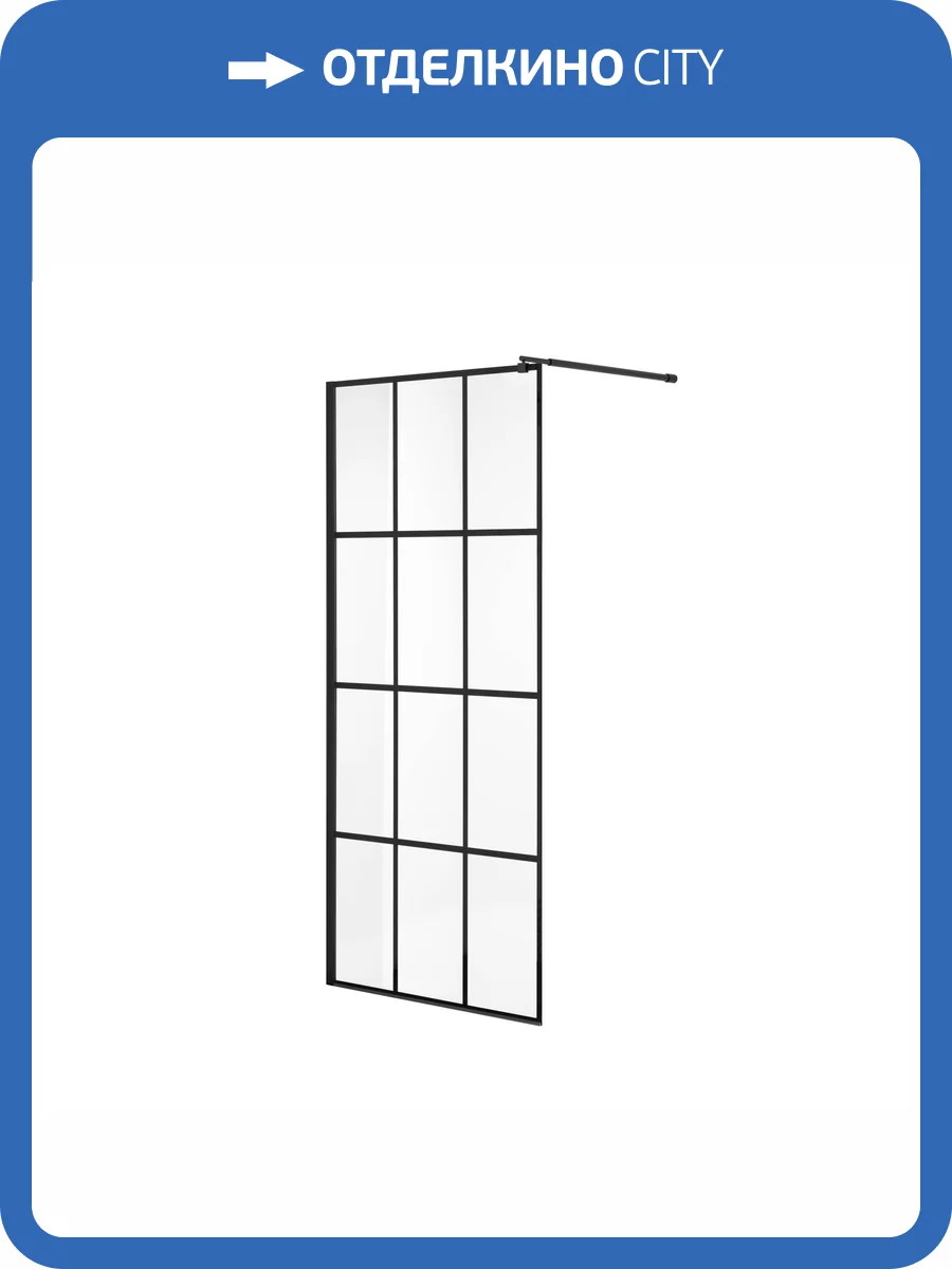 Душевая перегородка Niagara Nova NG-685-11 BLACK (110x195) фото 5