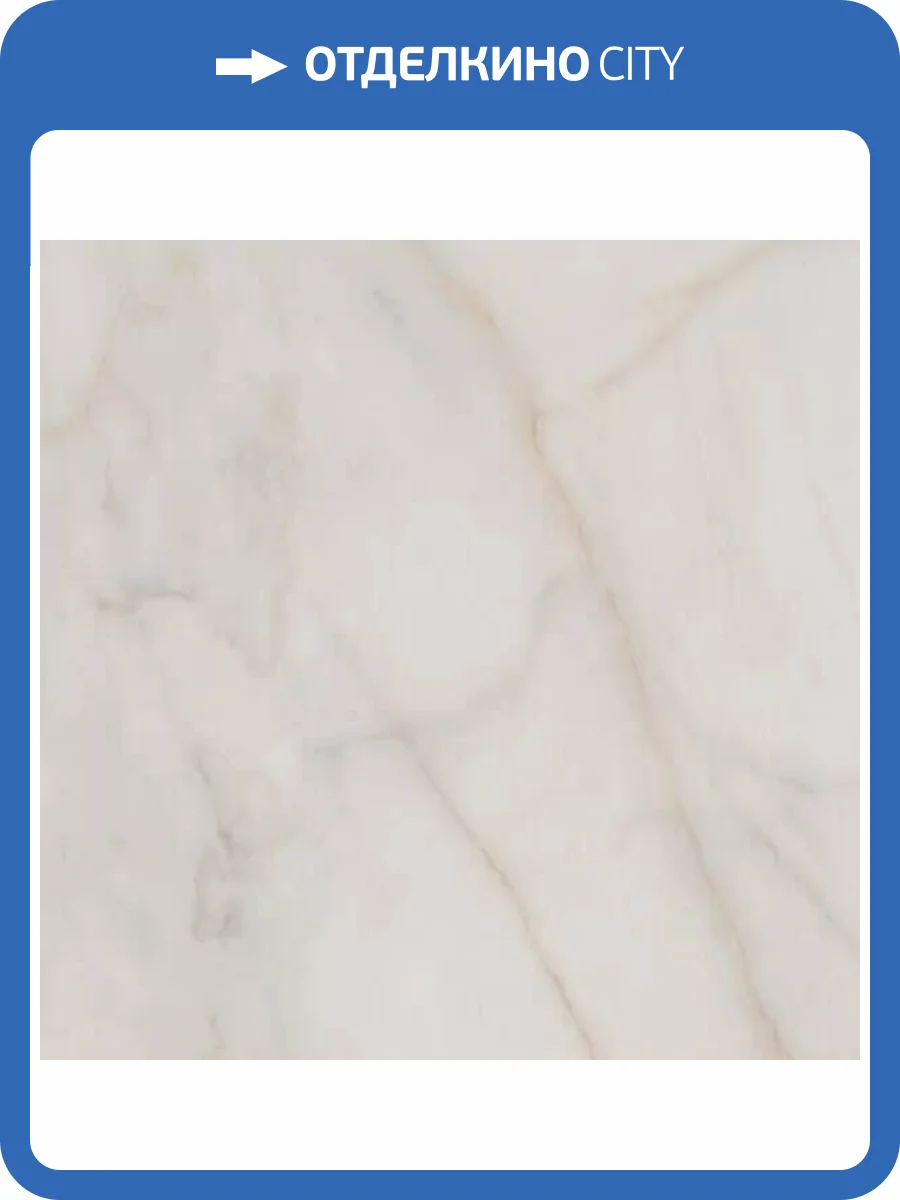 Керамогранит Kerama Marazzi Греппи SG642022R Белый Лаппатированный Обрезной 60x60 фото 8
