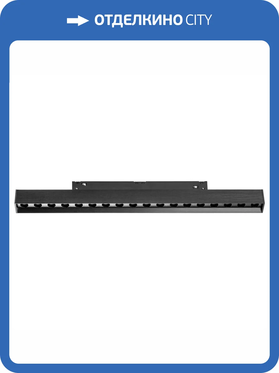 Светильник поворотный направленного света Lightstar Uno 259247 фото 5