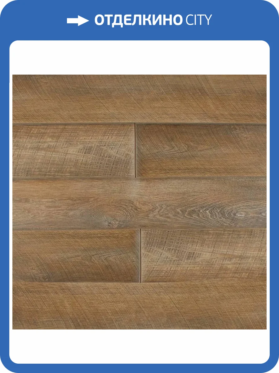 Ламинат SOTTY Нарцисс 12/33 4V 11357 Таурус 1292x194 фото 6