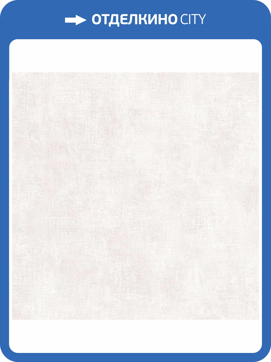 Обои бумажные Aura Simply Stripes ST36928 фото 2