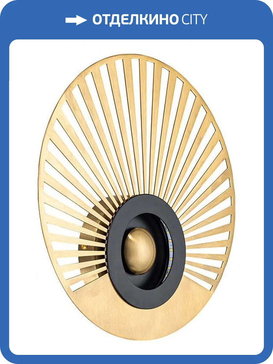 Накладной светильник Arte Lamp Biscotto A2641AP-1GO фото 2