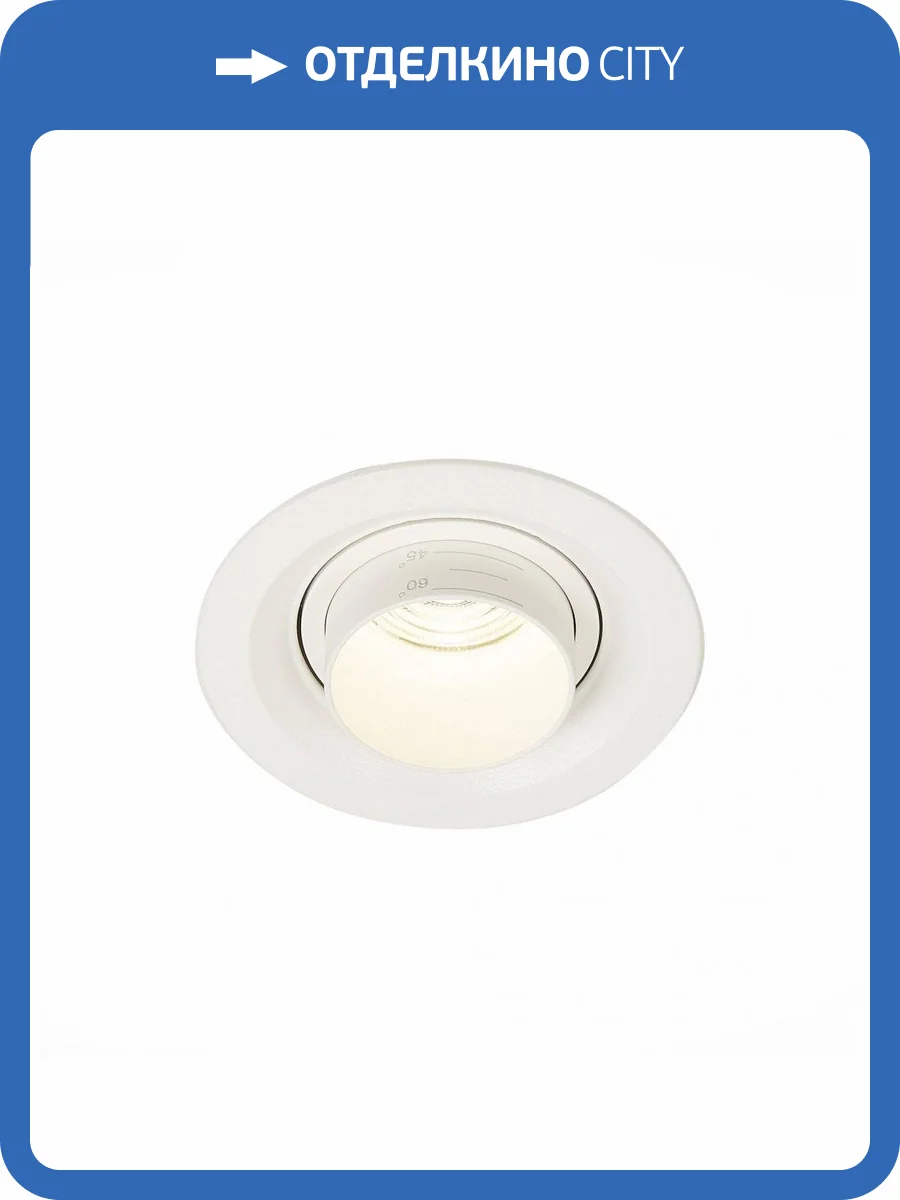 Встраиваемый светильник ST Luce ST701 ST701.548.07 Zoom фото 3