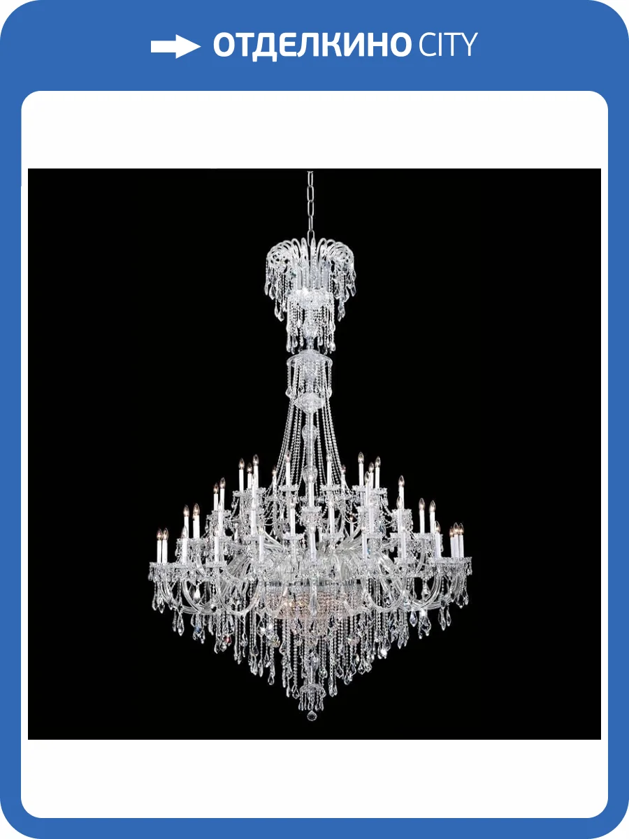 Люстра Crystal Lux QUEEN SP78 фото 3