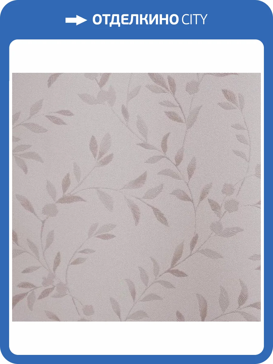 Обои Andrea Rossi Spectrum Art 54409-4 фото 2