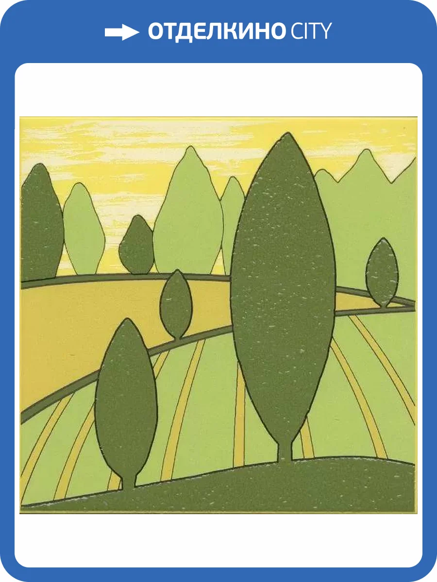 Декор Kerama Marazzi Бардини VT/A555/5109 3 20x20 фото 6