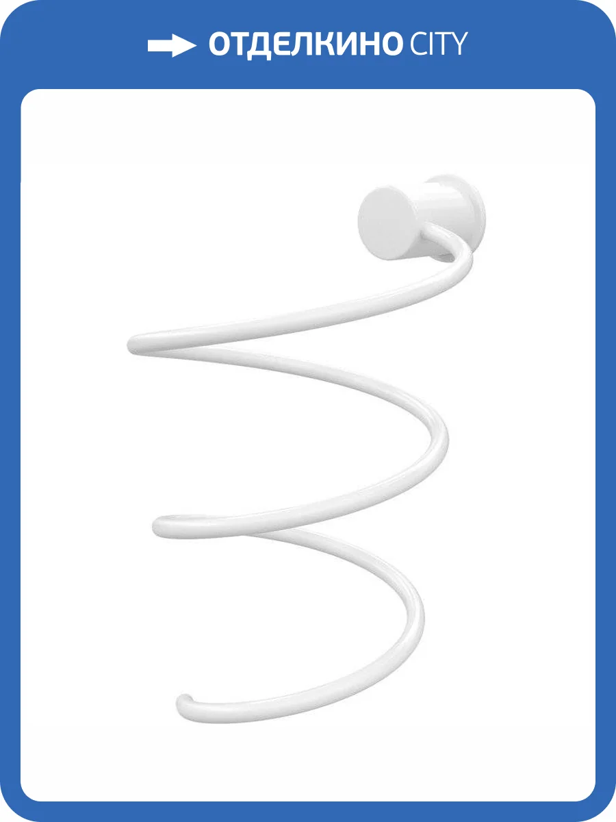 Держатель для фена Wasserkraft K-1080W фото 3