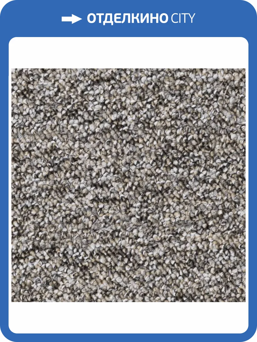 Ковролин Роял Тафт Step 01 254 1800 (рулон: 3x25=75 м2) фото 2
