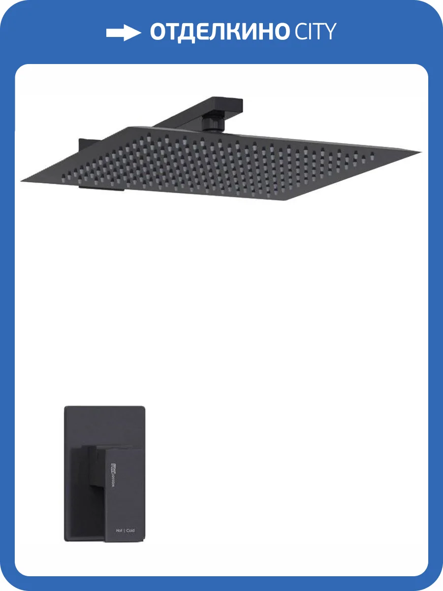 Душевой комплект Wasserkraft A20219 фото 10